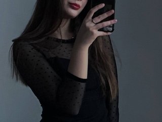 Erotinis vaizdo pokalbis Honeyy-beee