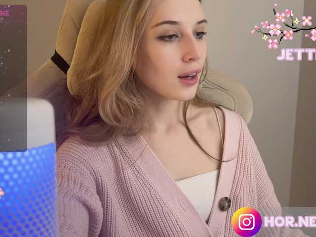 Transliacijos ekrano nuotraukos HorneyJozy