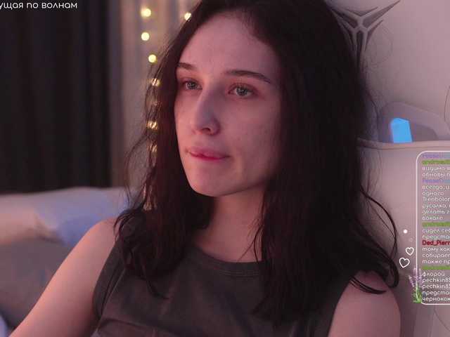 Transliacijos ekrano nuotraukos HorneyJozy