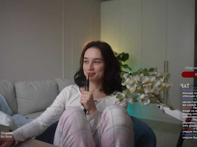 Transliacijos ekrano nuotraukos HorneyJozy