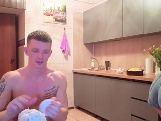 Erotinis vaizdo pokalbis hornylovercouple