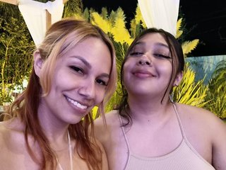 Erotinis vaizdo pokalbis Hornymoony