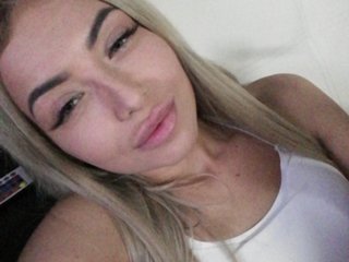 Nuotraukos horosha-ya hi friends! feet-40,ass-70, camera-200, toys in fuli ,private)*only anal sex