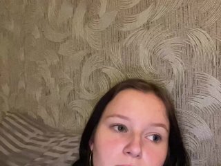 Erotinis vaizdo pokalbis Hotgirrrl
