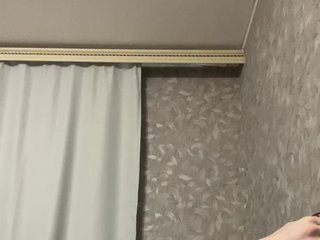 Erotinis vaizdo pokalbis Hotgirrrl