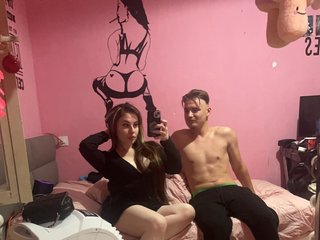 Erotinis vaizdo pokalbis HotMeow