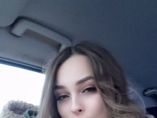 Erotinis vaizdo pokalbis ThatSameBun