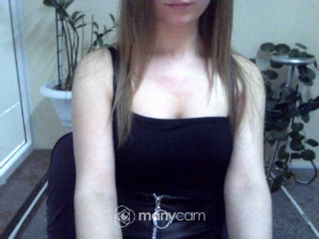 Nuotraukos hottylovee I don’t show anything in free chat. Viewing the camera - 20 current, with comments-35. Intimate correspondence-40 current