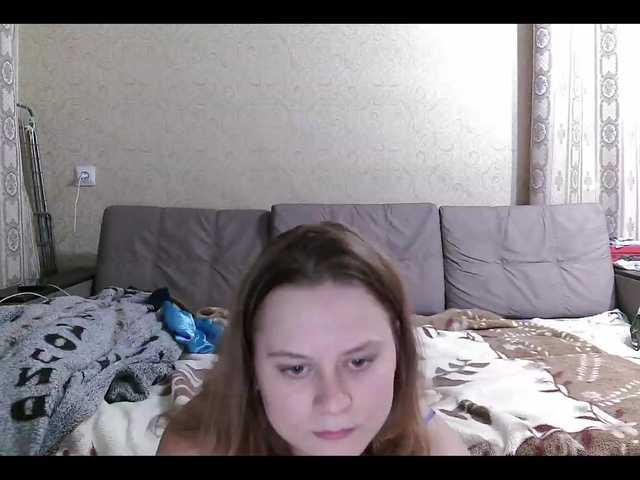 Transliacijos ekrano nuotraukos Iceflame13