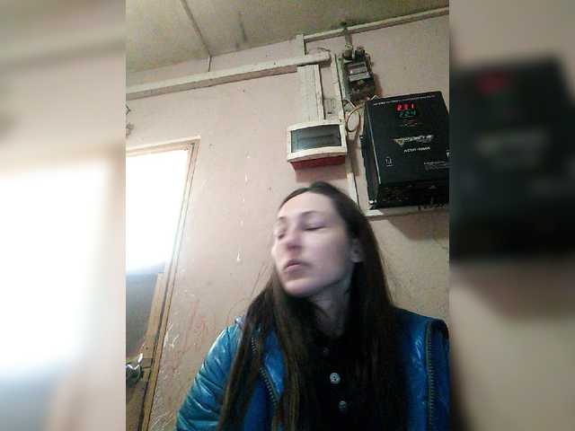 Transliacijos ekrano nuotraukos illusionaa