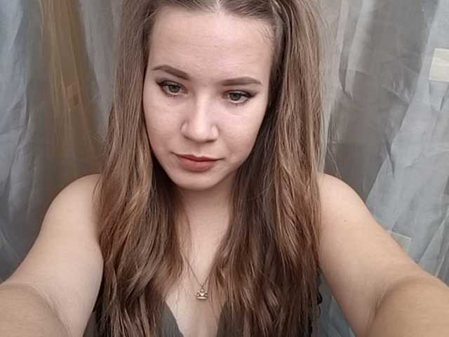 Transliacijos ekrano nuotraukos IllusionQAce