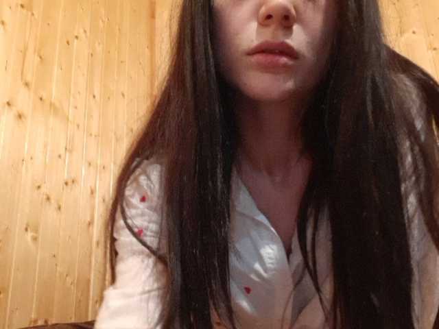 Transliacijos ekrano nuotraukos Ilonchik