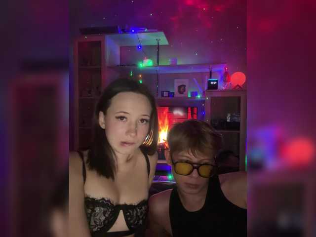 Transliacijos ekrano nuotraukos IloveTrixiie