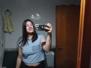 Erotinis vaizdo pokalbis Imsohornydacom3