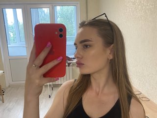 Erotinis vaizdo pokalbis Ineska1327