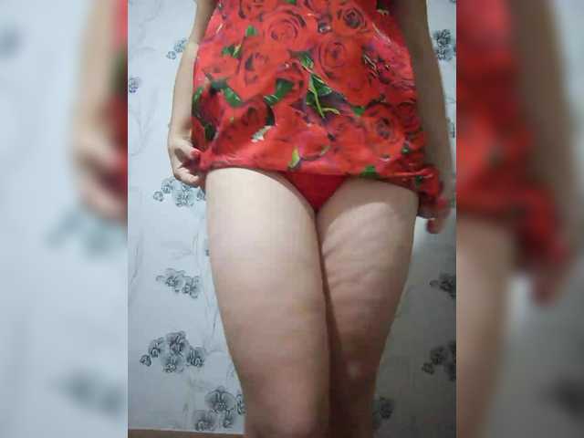 Transliacijos ekrano nuotraukos INESSASEXY1