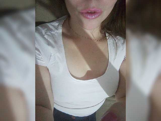 Transliacijos ekrano nuotraukos INESSASEXY1