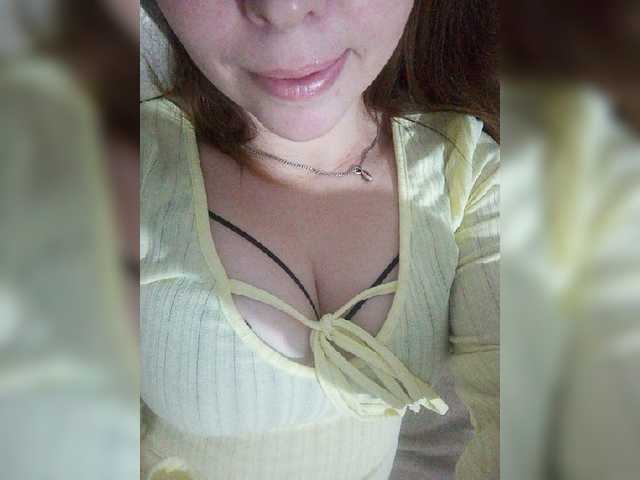 Transliacijos ekrano nuotraukos INESSASEXY1