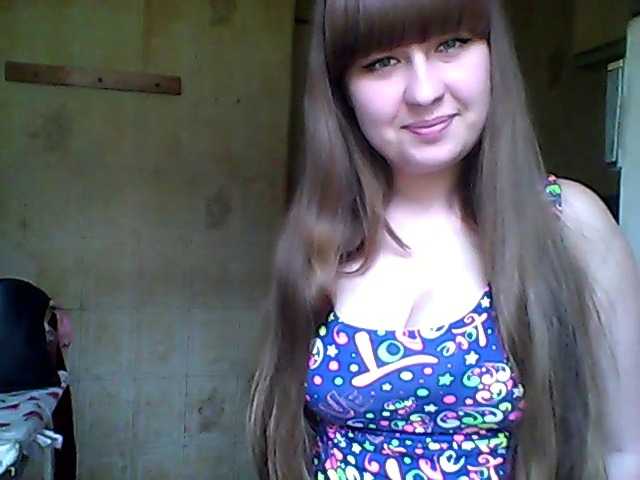 Transliacijos ekrano nuotraukos inessasexy