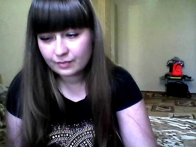 Transliacijos ekrano nuotraukos inessasexy