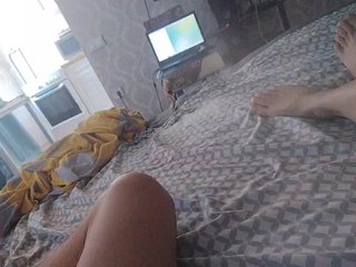 Erotinis vaizdo pokalbis Inesska777