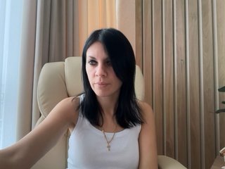 Erotinis vaizdo pokalbis InjaAtHome