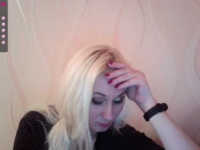 Transliacijos ekrano nuotraukos Inrika