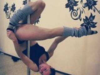 Erotinis vaizdo pokalbis intenza