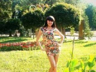 Erotinis vaizdo pokalbis intinra