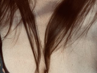 Erotinis vaizdo pokalbis intrixi