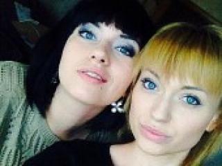 Erotinis vaizdo pokalbis inyan616