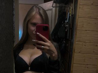 Erotinis vaizdo pokalbis Ira-Iriska