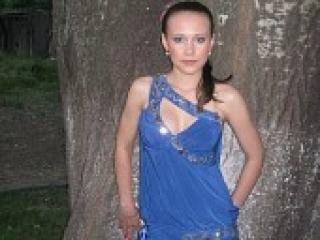 Erotinis vaizdo pokalbis ira77