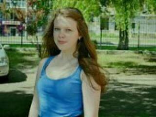 Erotinis vaizdo pokalbis iramalina