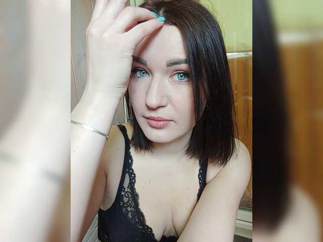 Transliacijos ekrano nuotraukos IreneGold
