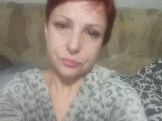 Erotinis vaizdo pokalbis Irinasa