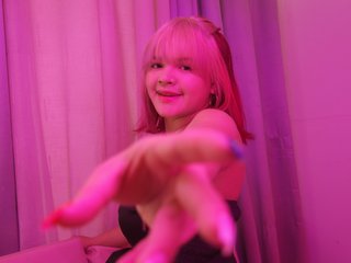 Erotinis vaizdo pokalbis Iris-Glow