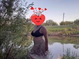 Erotinis vaizdo pokalbis Iriska2025