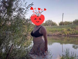 Erotinis vaizdo pokalbis Iriska2025