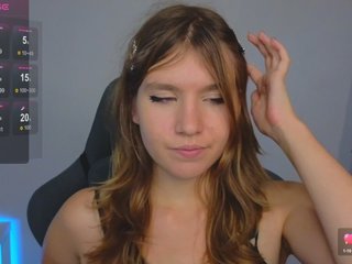 Erotinis vaizdo pokalbis IrisRain