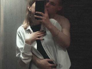 Erotinis vaizdo pokalbis iromatika