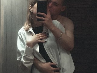 Erotinis vaizdo pokalbis iromatika