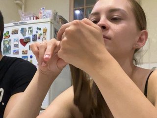 Erotinis vaizdo pokalbis _Dragon_