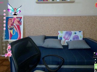 Erotinis vaizdo pokalbis IvannaAmali661