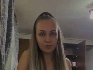 Erotinis vaizdo pokalbis IvyGardner