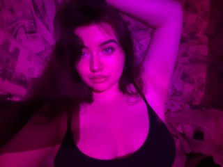 Erotinis vaizdo pokalbis Jakostie