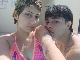 Erotinis vaizdo pokalbis james-and-rouse