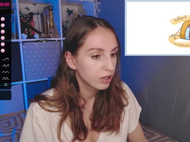 Transliacijos ekrano nuotraukos Janeforest