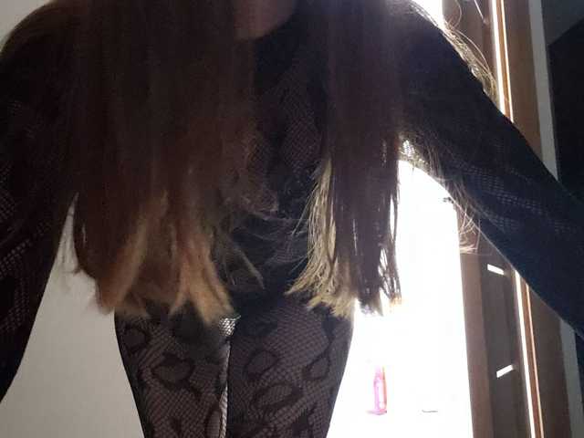 Profilio nuotrauka JaneFoxx