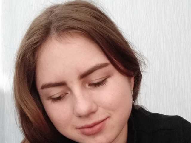 Profilio nuotrauka Janinara